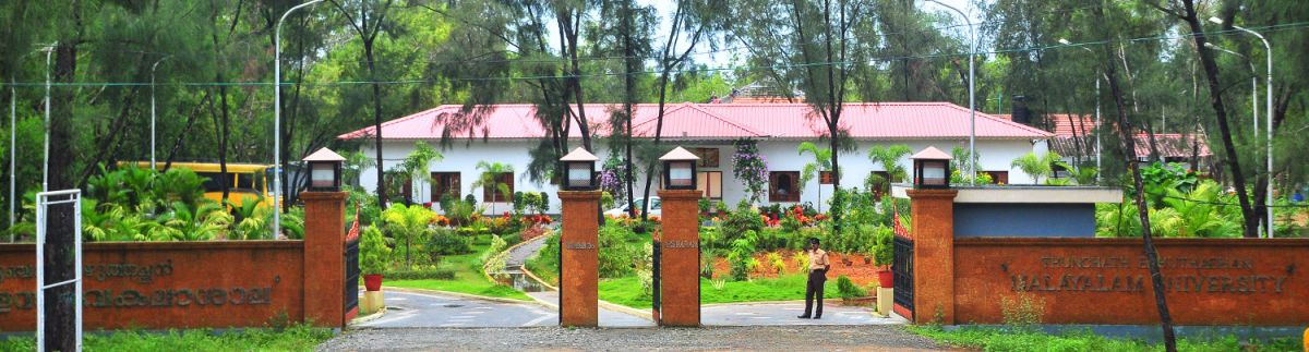 Thunchath Ezhuthachan Malayalam University Malappuram, Kerala Courses